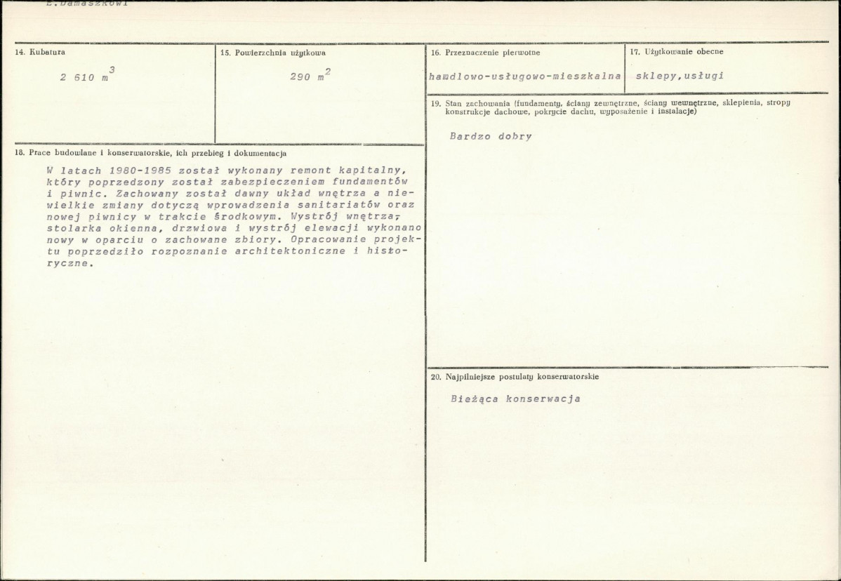 KB - Karta biała, skan nr 3