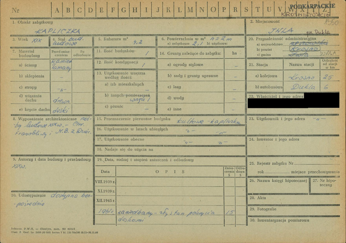 KZ - Karta zielona, skan nr 1