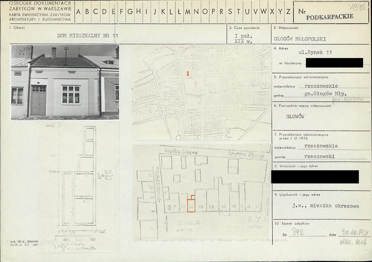KB - Karta biała, skan nr 1