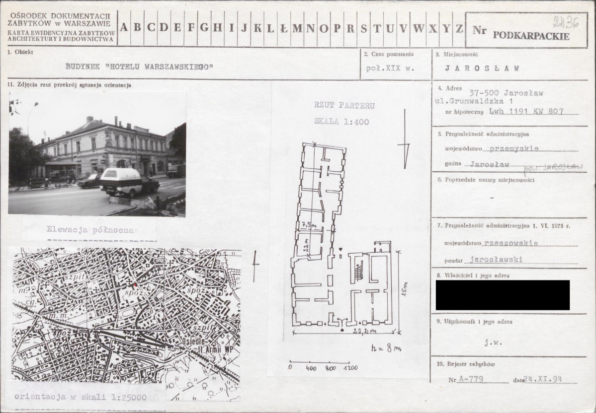 KB - Karta biała, skan nr 1