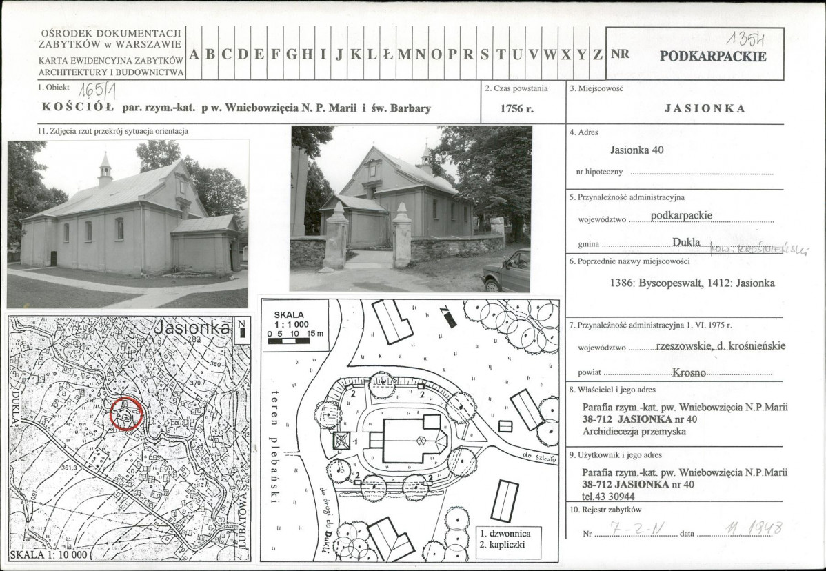 KB - Karta biała, skan nr 1