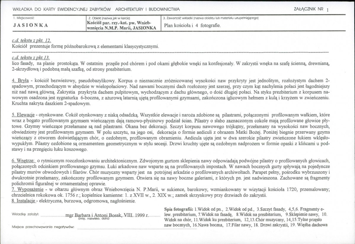 KB - Karta biała, skan nr 5