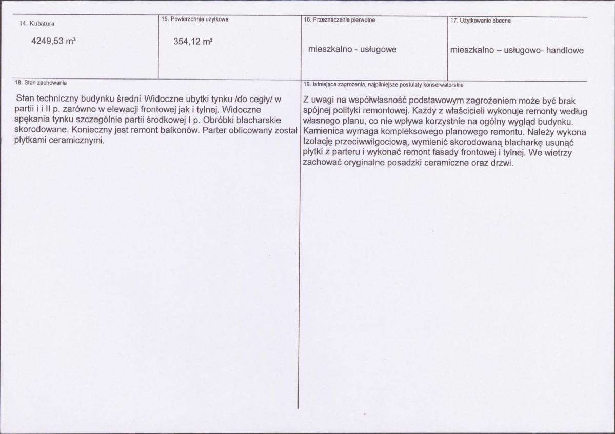 KB - Karta biała, skan nr 3