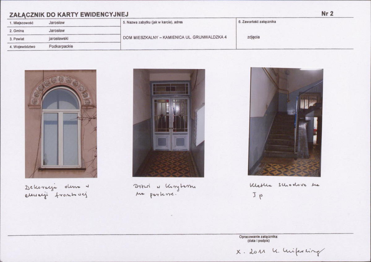 KB - Karta biała, skan nr 7