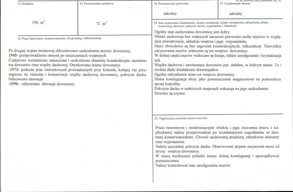 Karta biała, skan nr 3