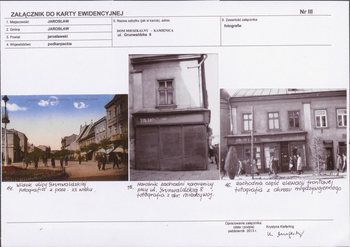 KB - Karta biała, skan nr 9