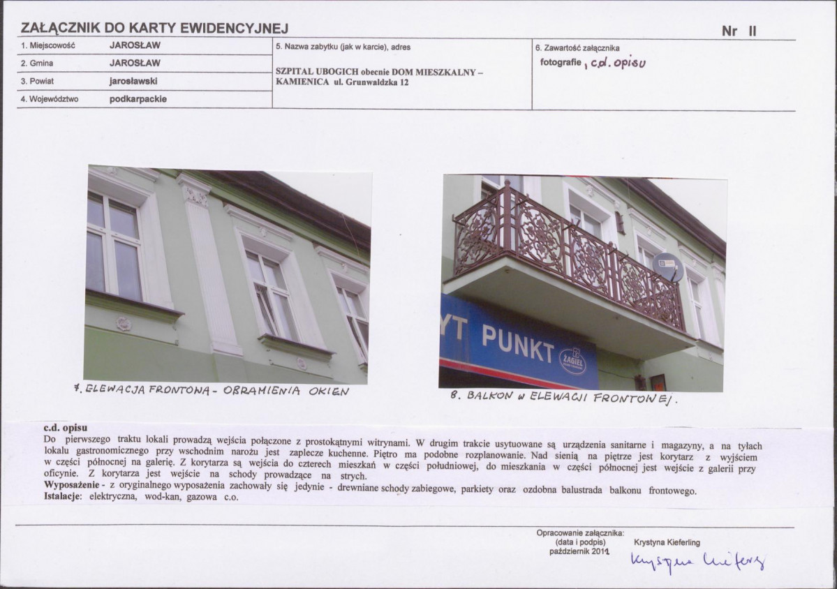 KB - Karta biała, skan nr 7