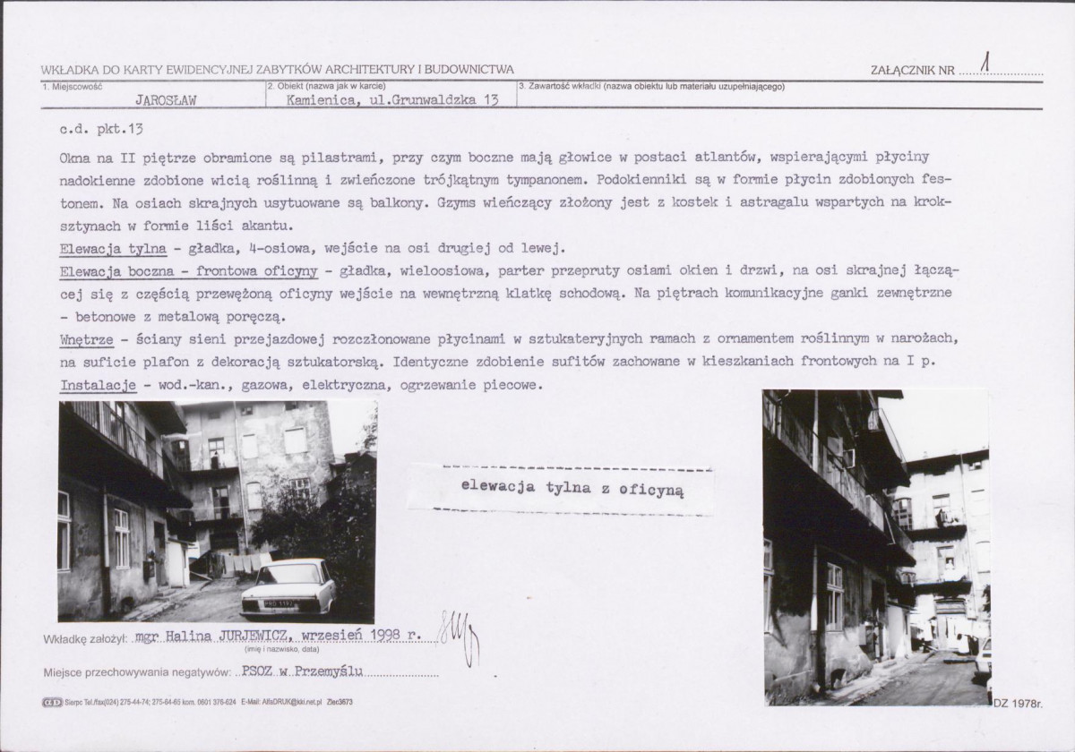 KB - Karta biała, skan nr 5