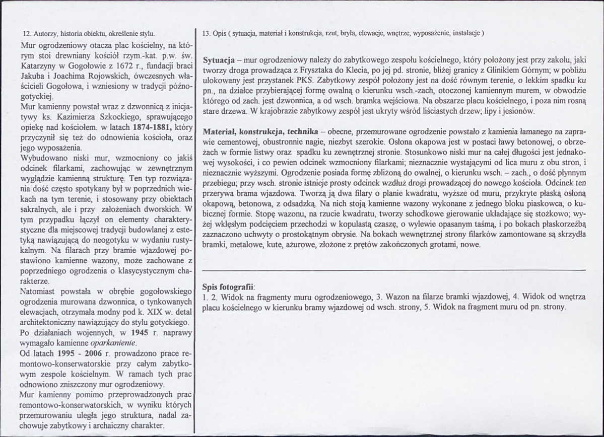 KB - Karta biała, skan nr 2