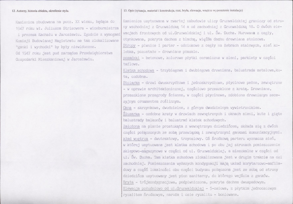 KB - Karta biała, skan nr 2