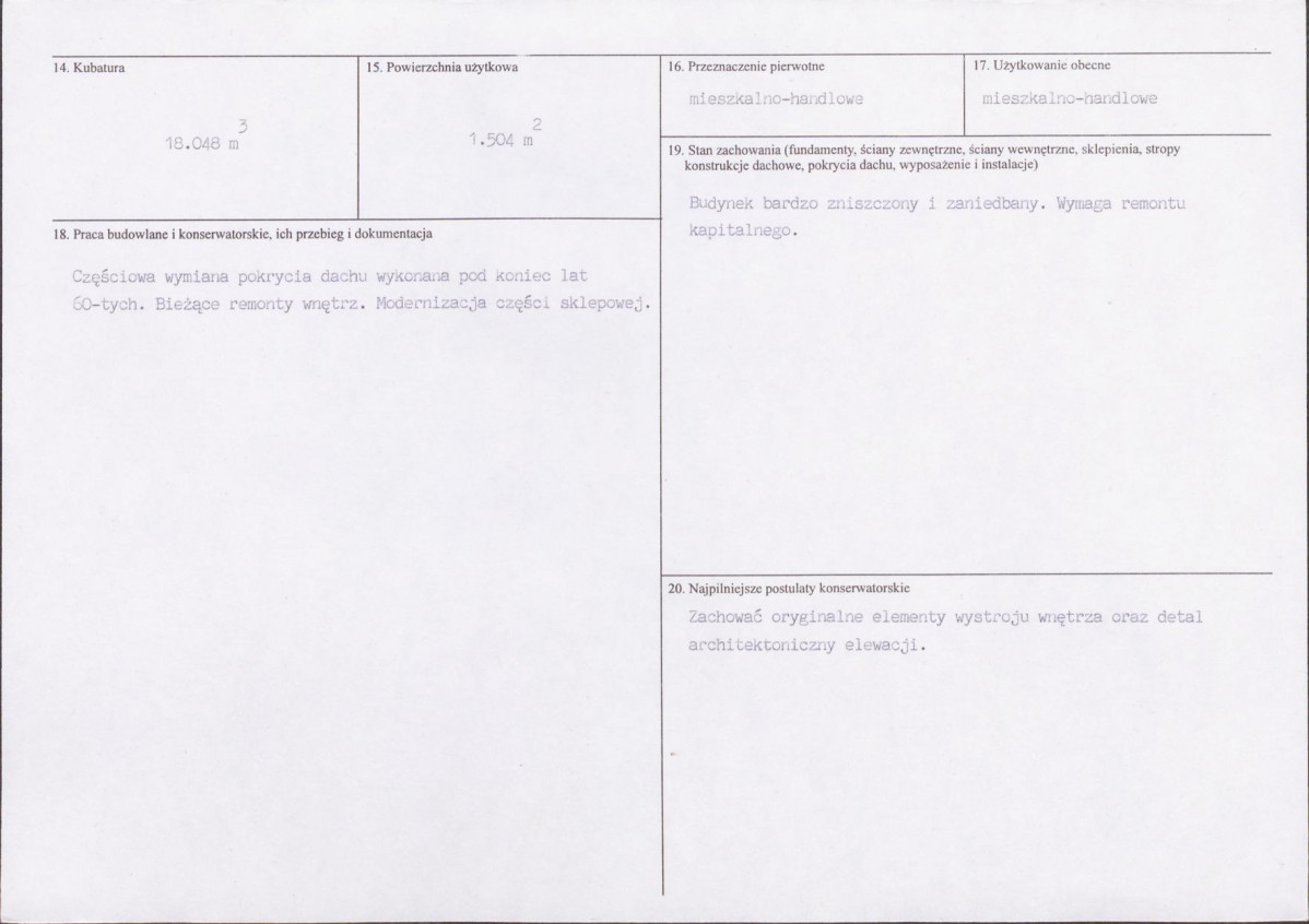 KB - Karta biała, skan nr 3