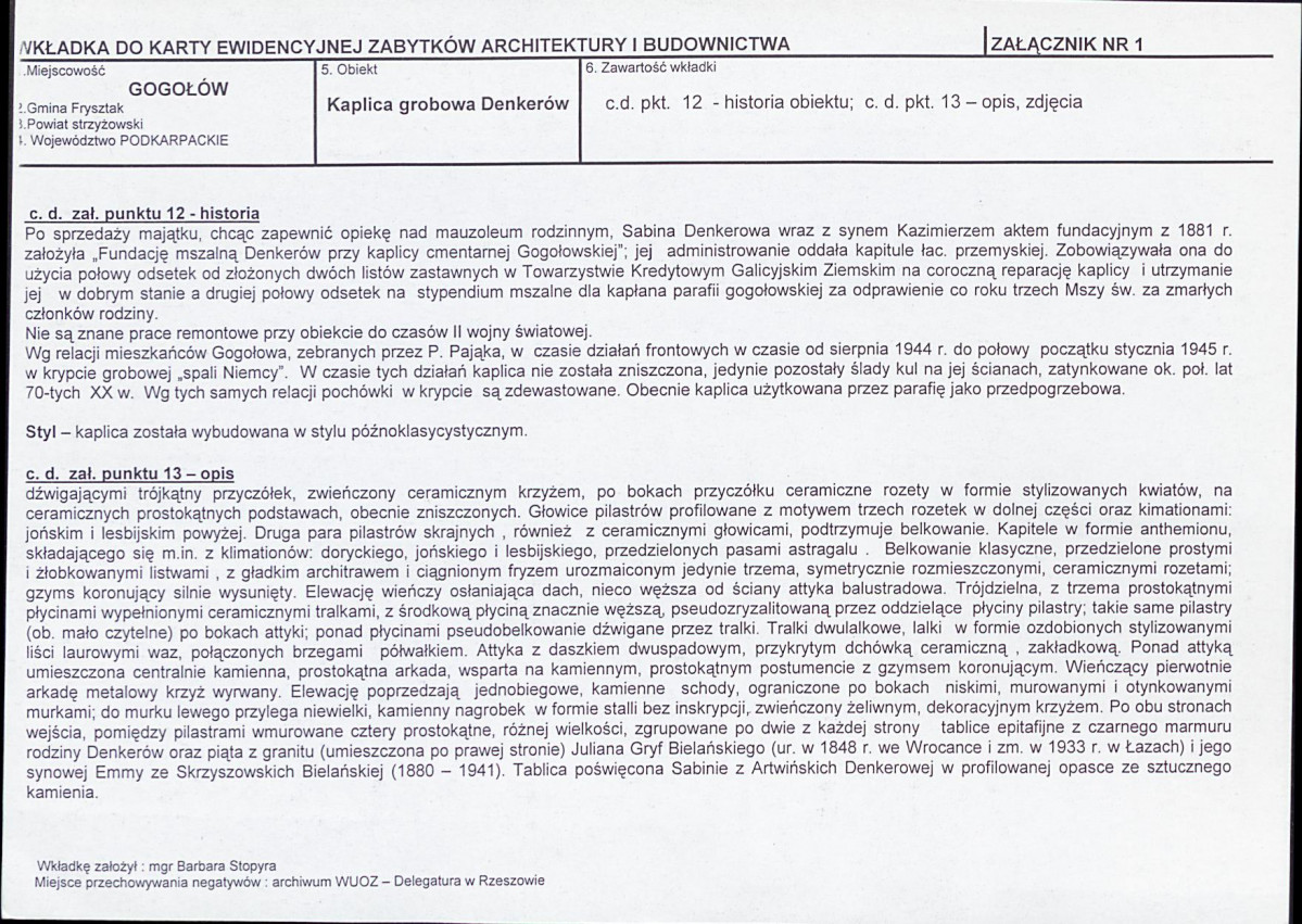 KB - Karta biała, skan nr 5