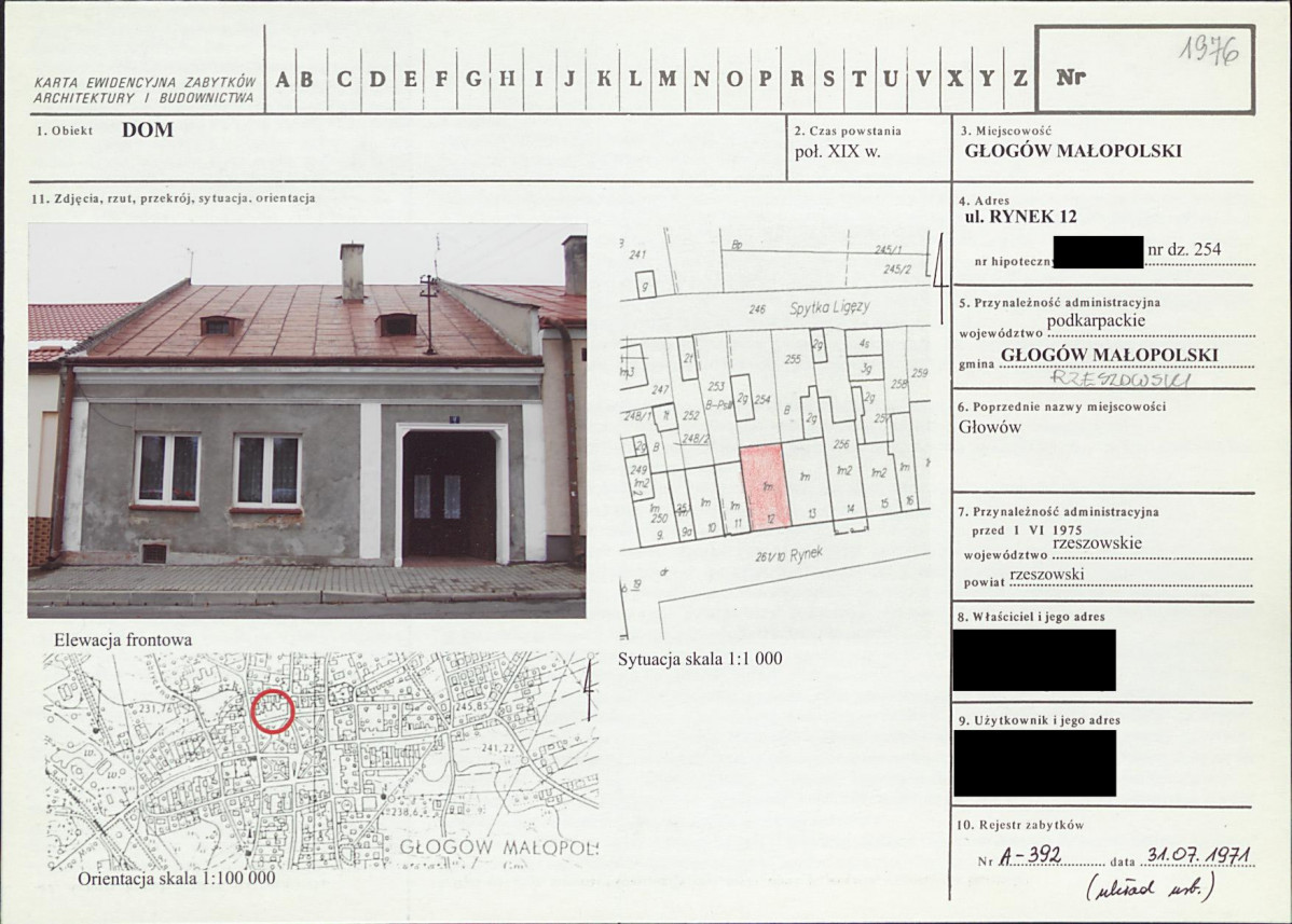 KB - Karta biała, skan nr 1