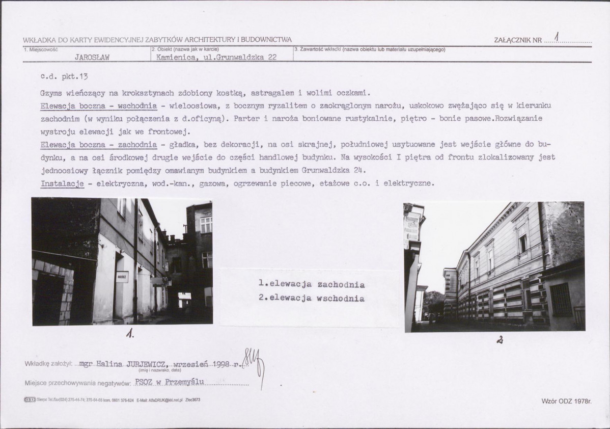 KB - Karta biała, skan nr 5