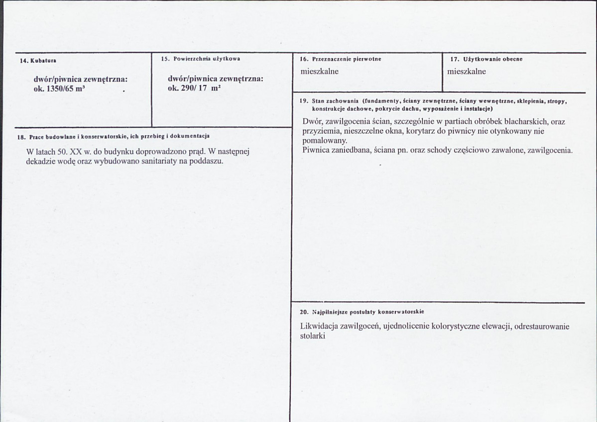 KB - Karta biała, skan nr 3