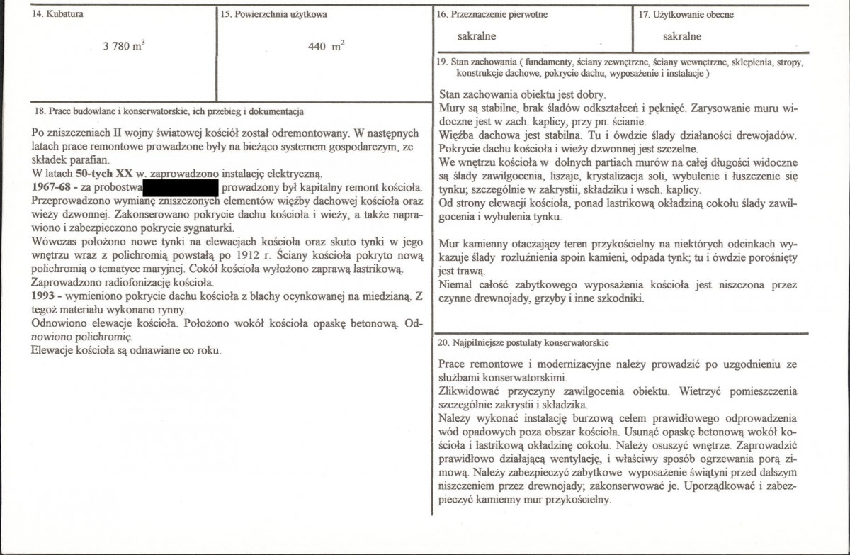 KB - Karta biała, skan nr 3