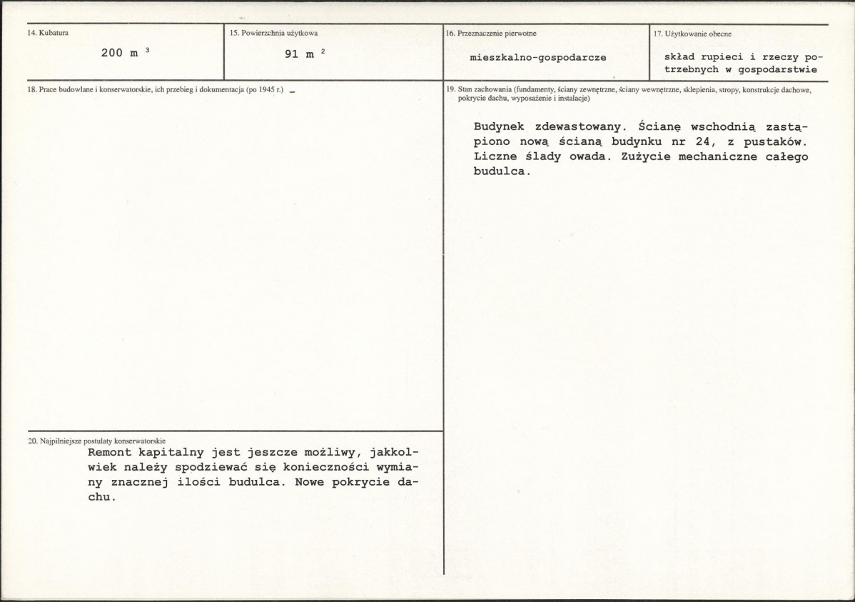 KB - Karta biała, skan nr 3