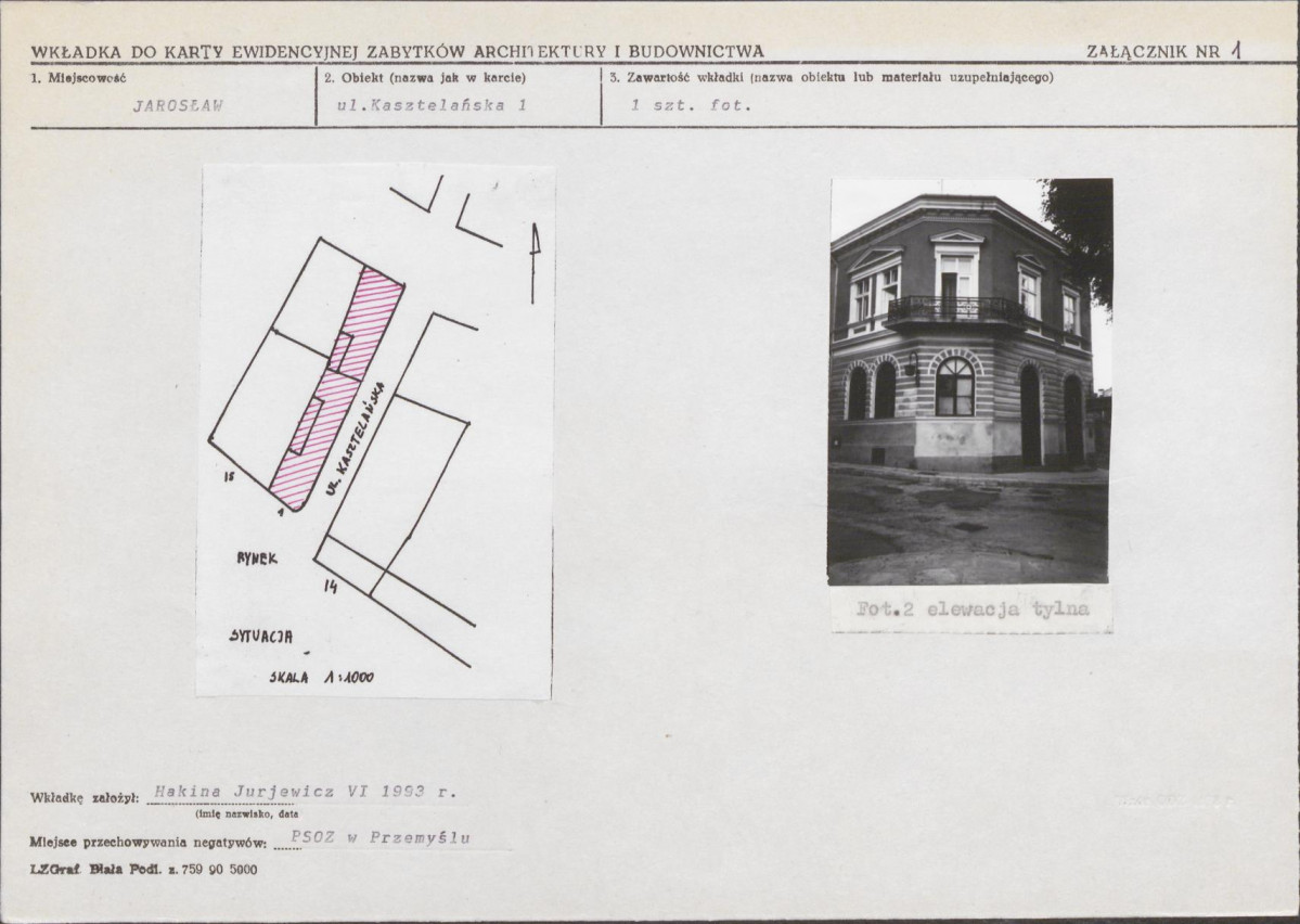 Karta biała, skan nr 5