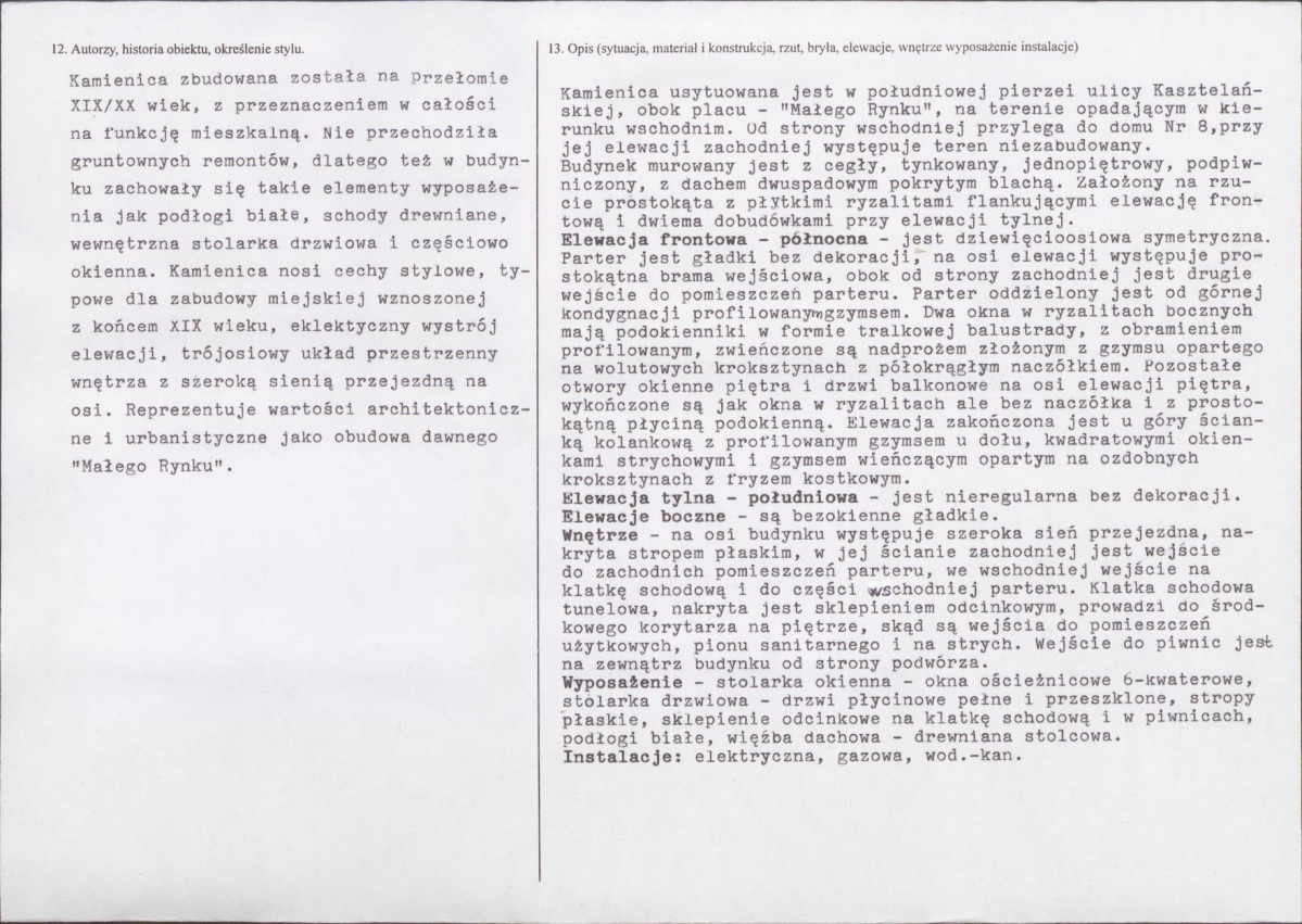 KB - Karta biała, skan nr 2