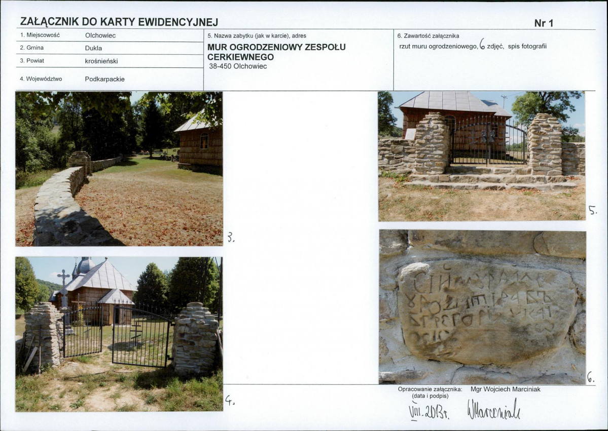 KB - Karta biała, skan nr 5