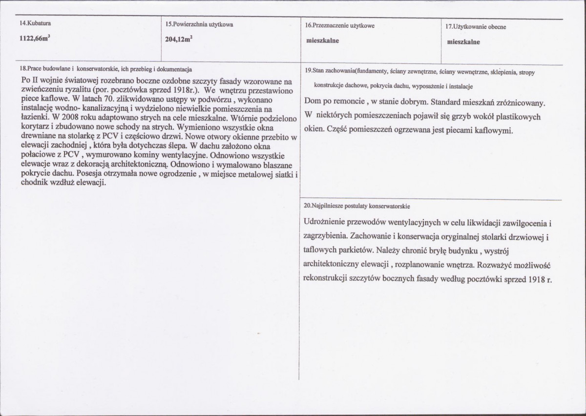 KB - Karta biała, skan nr 3