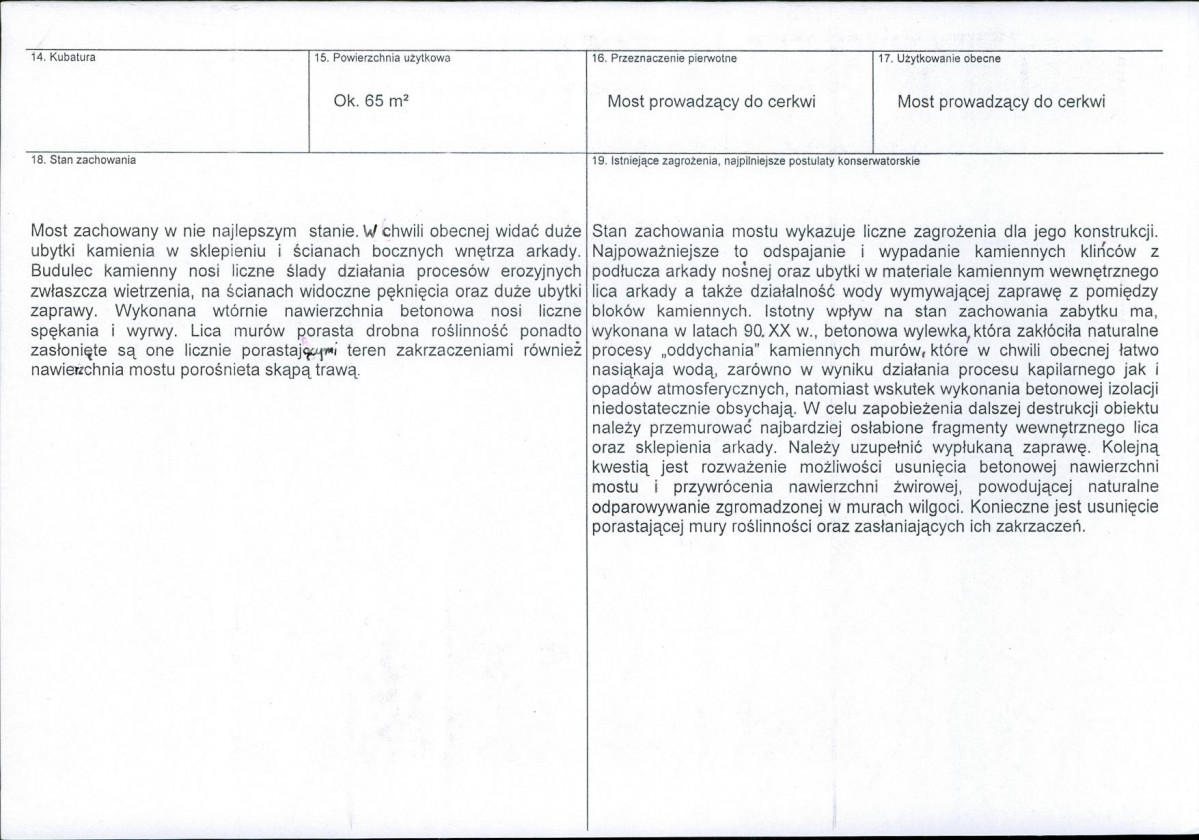 KB - Karta biała, skan nr 3