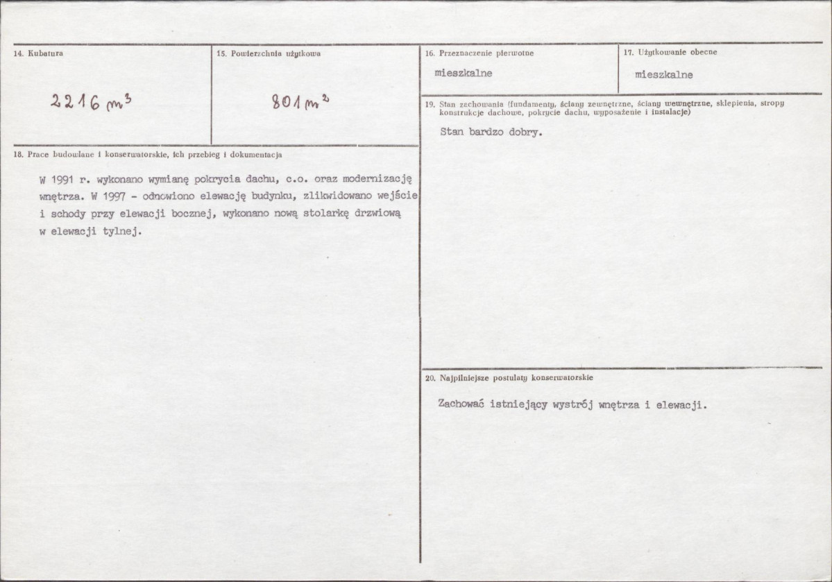 KB - Karta biała, skan nr 3