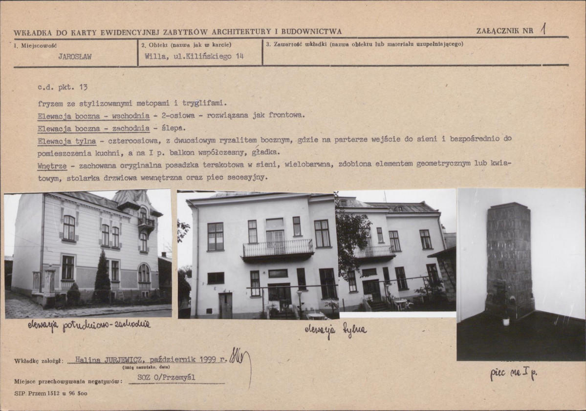 KB - Karta biała, skan nr 5