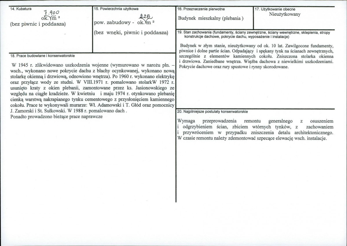KB - Karta biała, skan nr 3