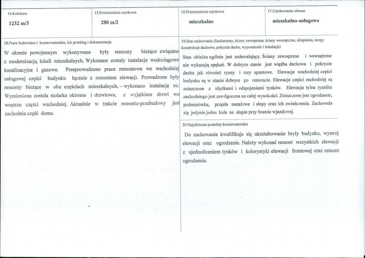 KB - Karta biała, skan nr 3