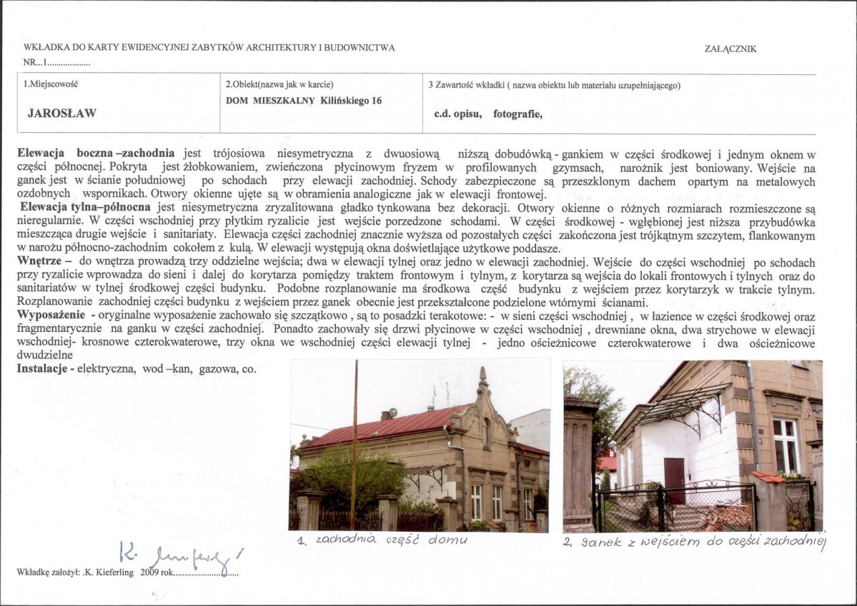KB - Karta biała, skan nr 5