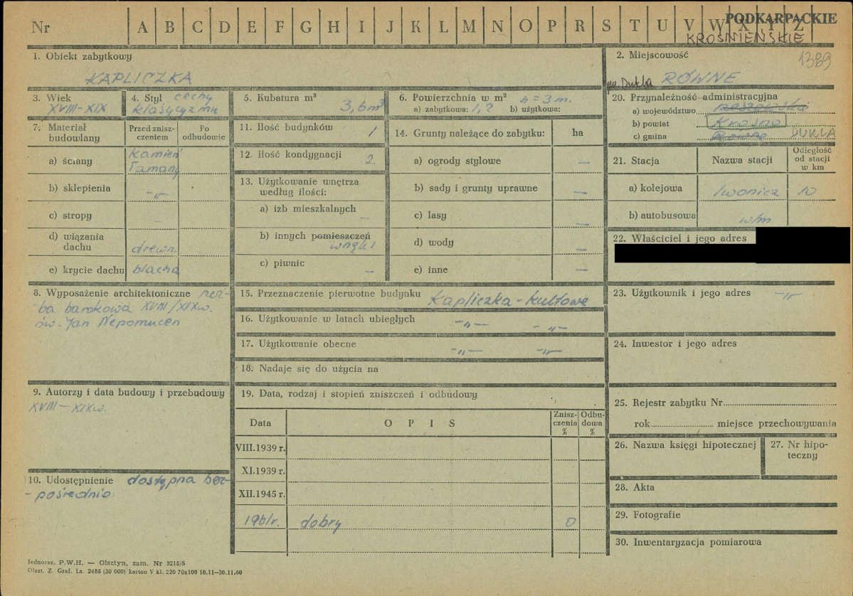 KZ - Karta zielona, skan nr 1