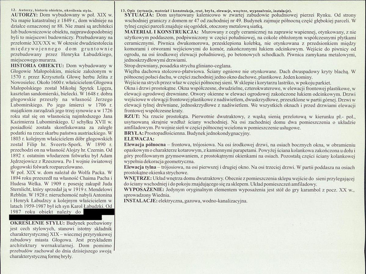 KB - Karta biała, skan nr 2