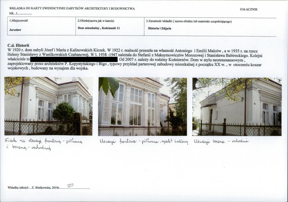 KB - Karta biała, skan nr 5