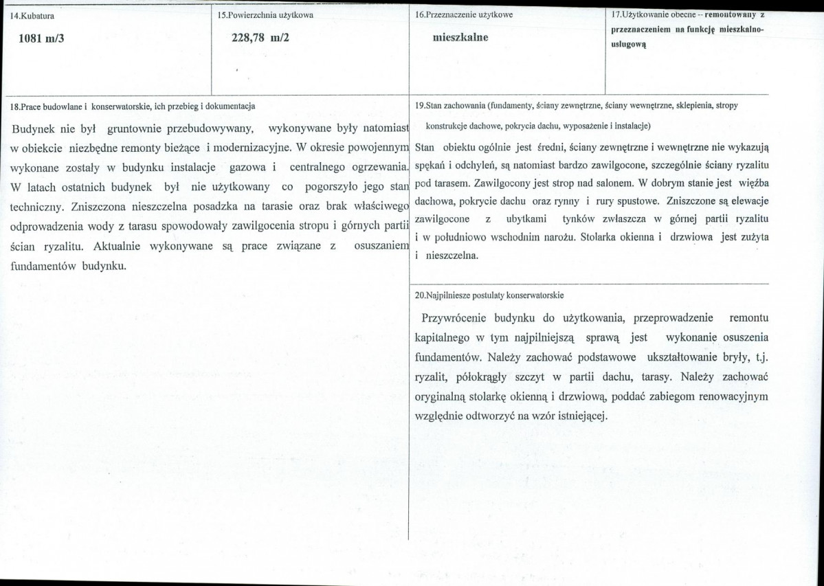 KB - Karta biała, skan nr 3