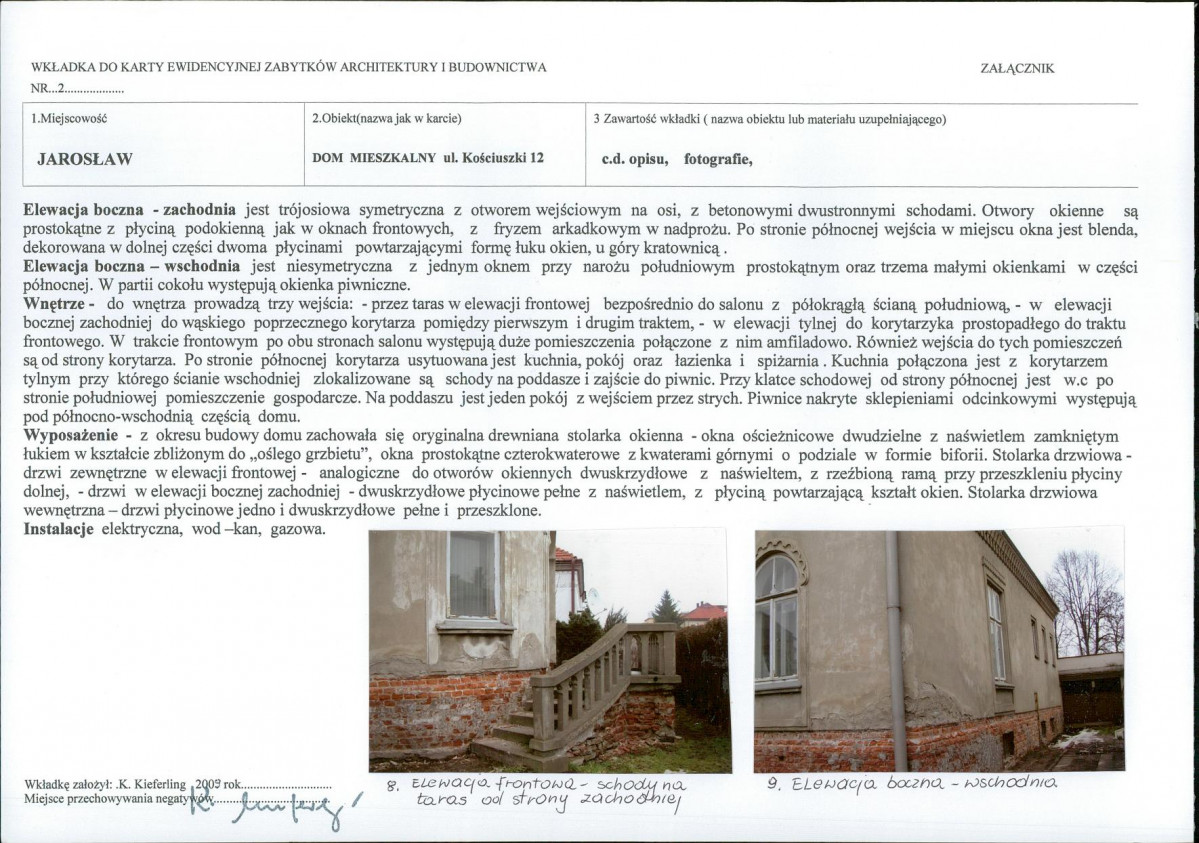 KB - Karta biała, skan nr 7
