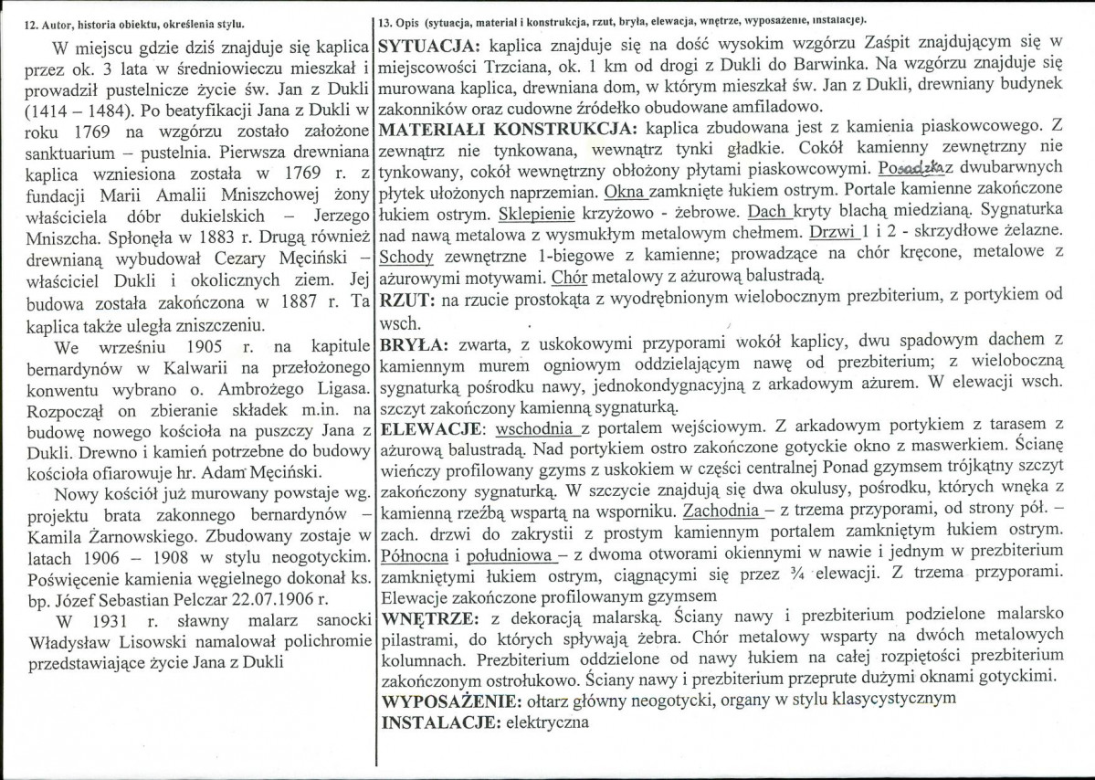 KB - Karta biała, skan nr 2