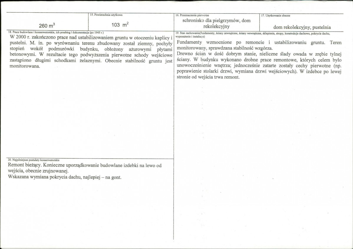 Karta biała, skan nr 3