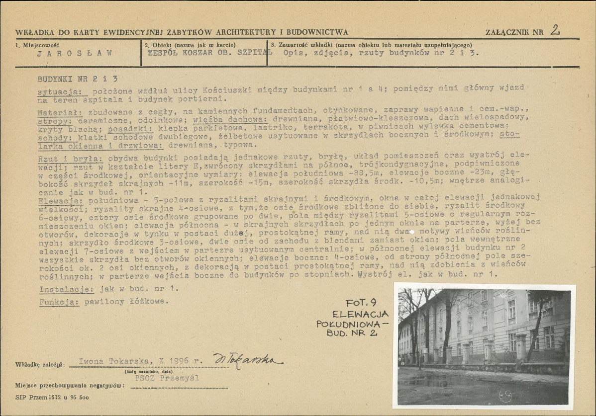 Karta biała, skan nr 7