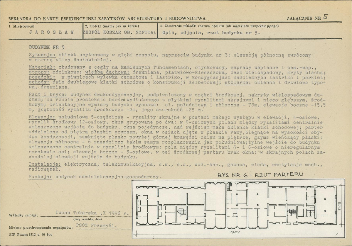 Karta biała, skan nr 13