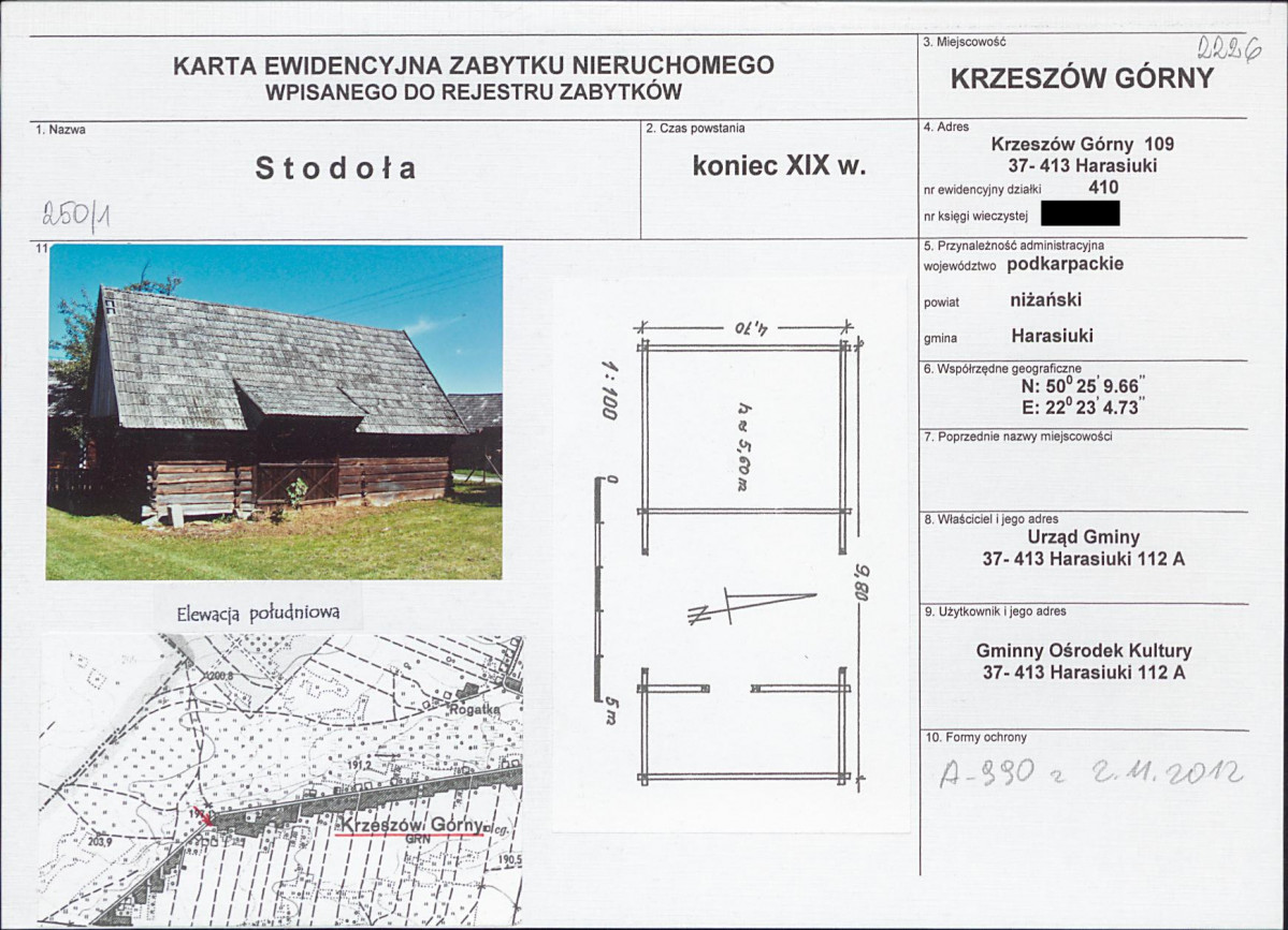 KB - Karta biała, skan nr 1