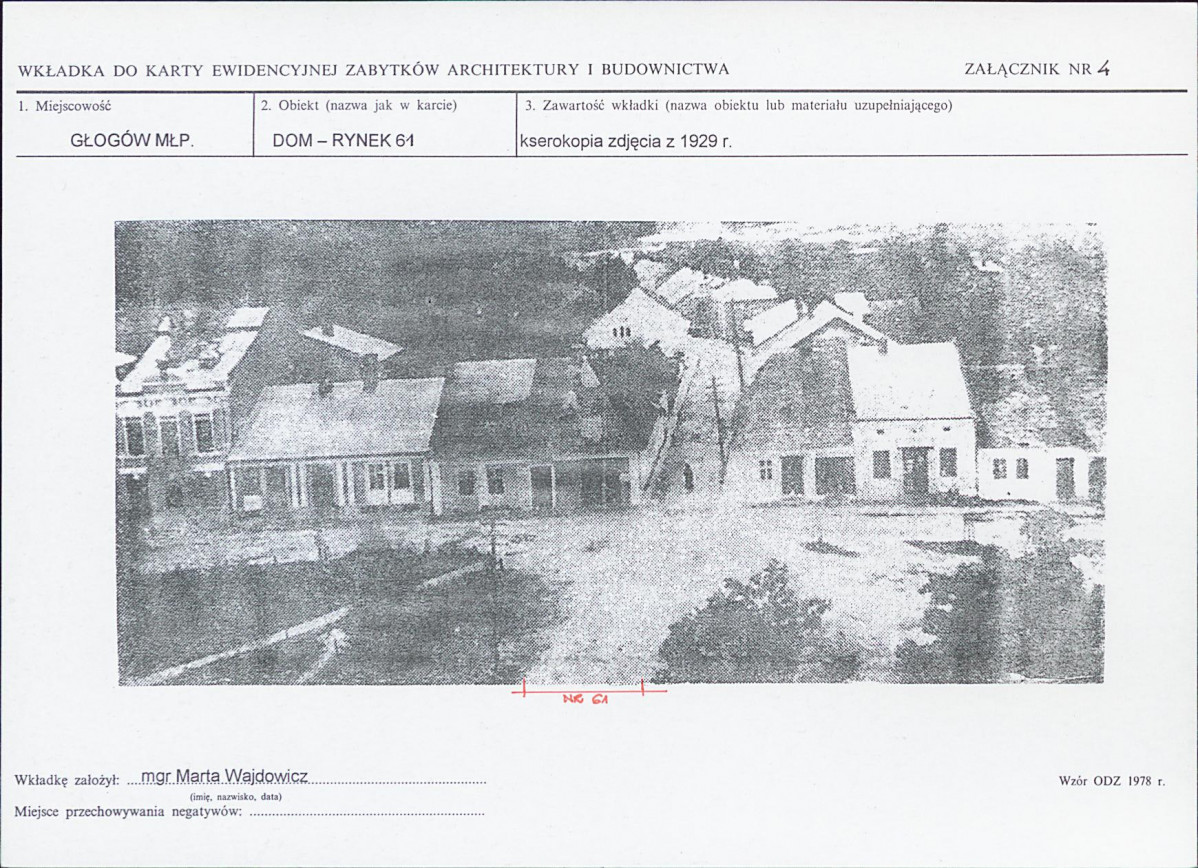 KB - Karta biała, skan nr 10