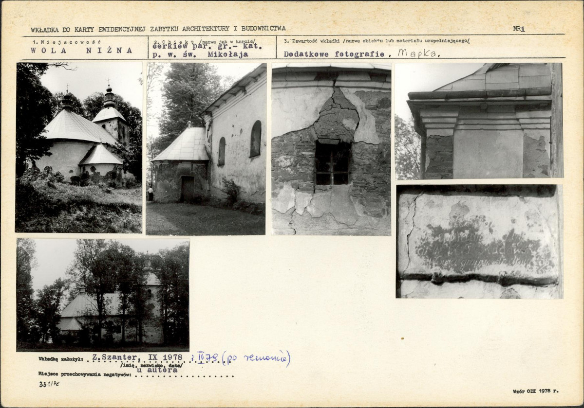 Karta biała, skan nr 5