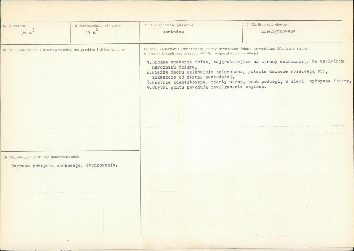 Karta biała, skan nr 3