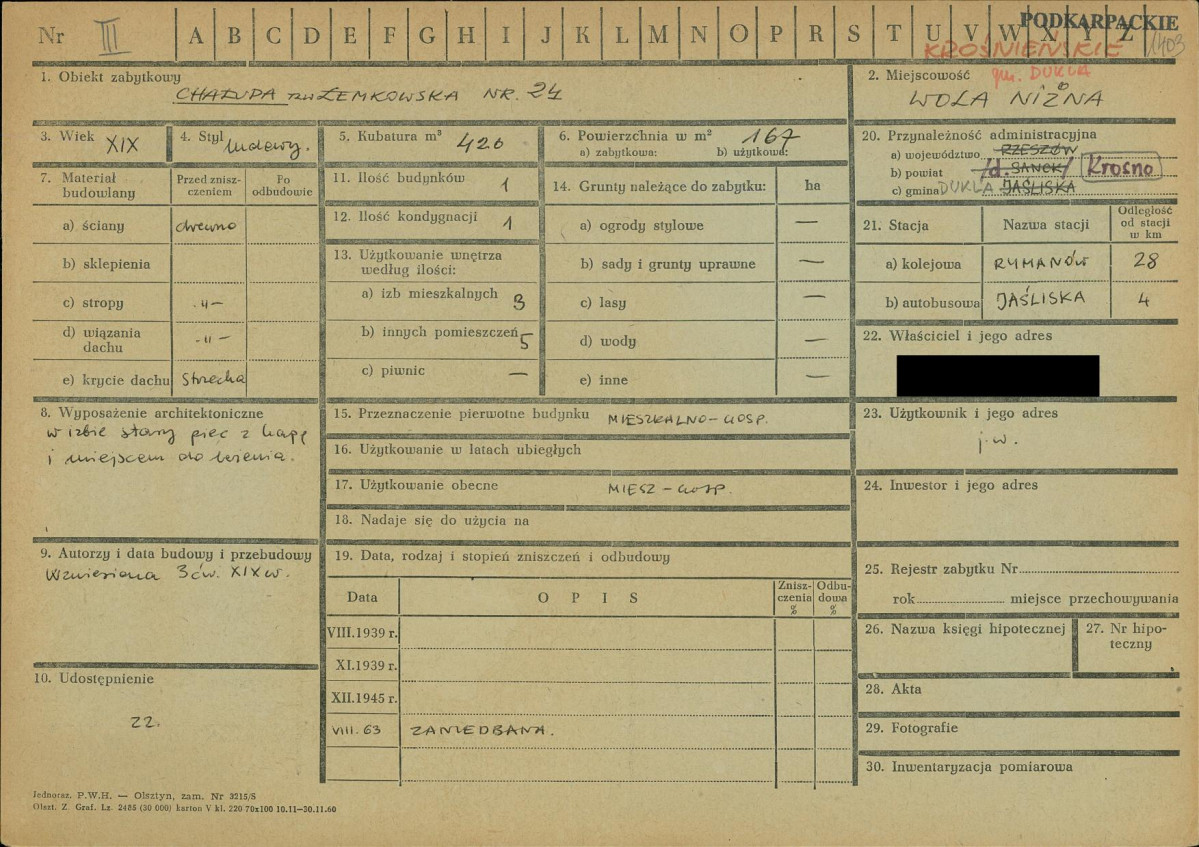 KZ - Karta zielona, skan nr 1