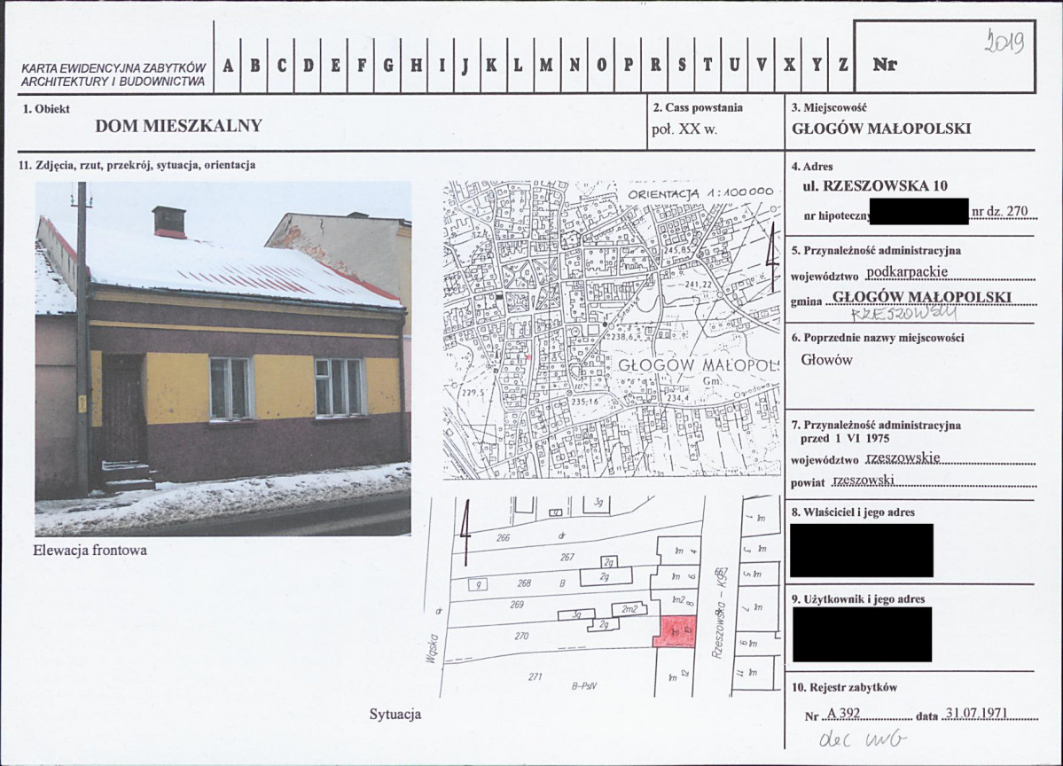 KB - Karta biała, skan nr 1