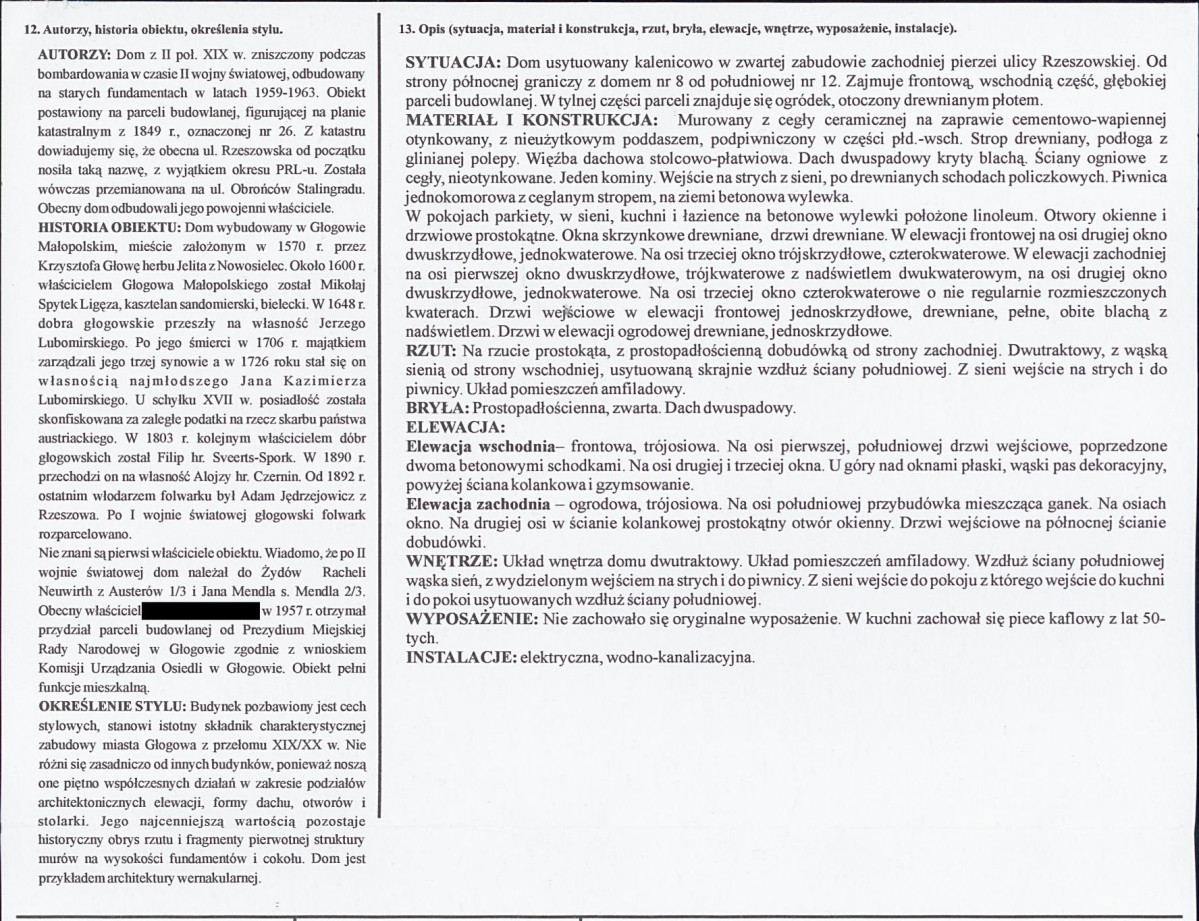 KB - Karta biała, skan nr 2