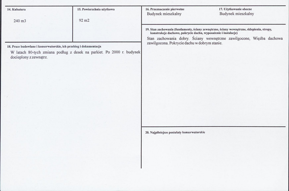KB - Karta biała, skan nr 3