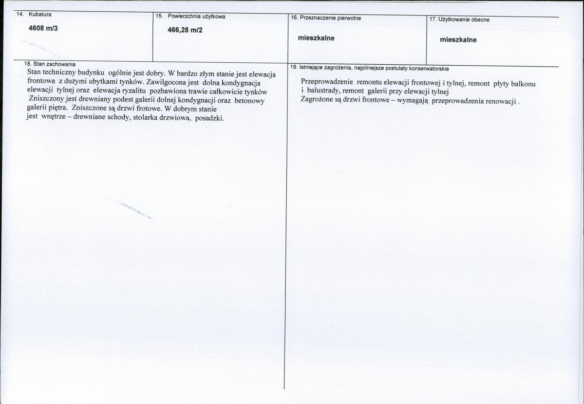 KB - Karta biała, skan nr 3