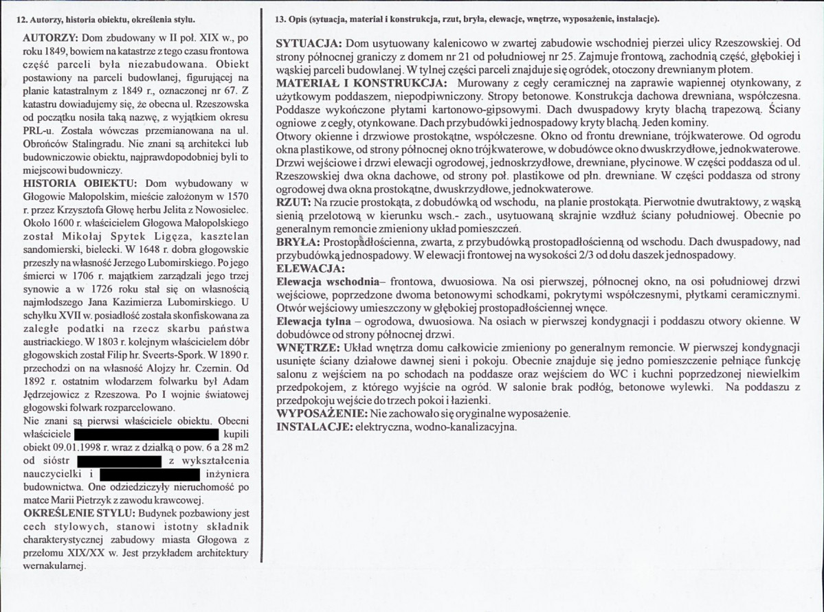 KB - Karta biała, skan nr 2